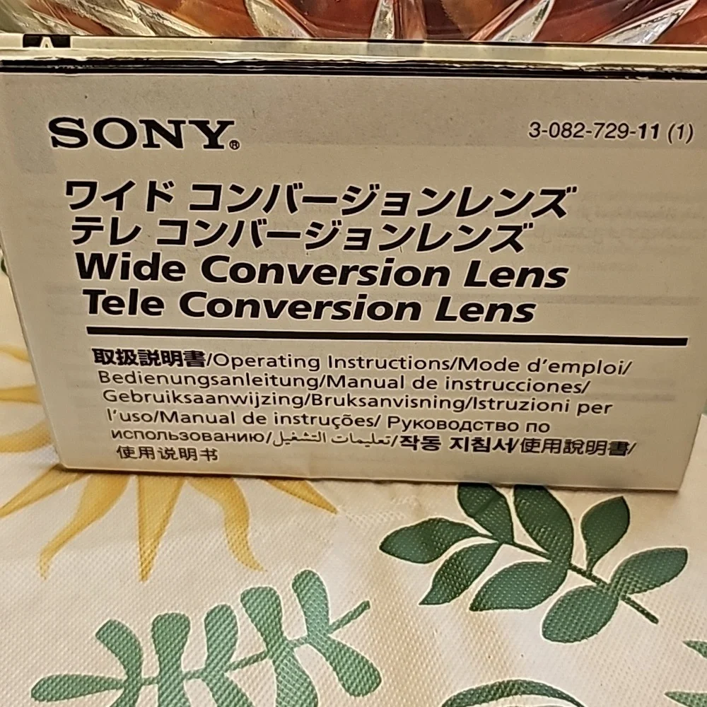 Sony Wide Conversion Lens VCL-DH0730